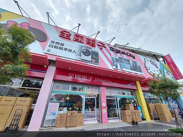 全國電子×三麗鷗聯名店