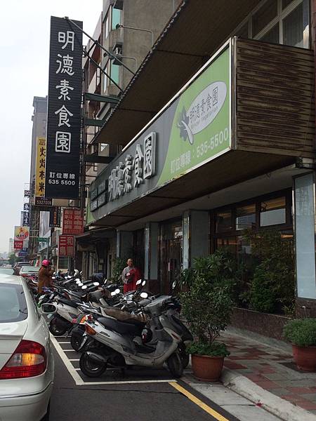 S__6488361 S__6488361