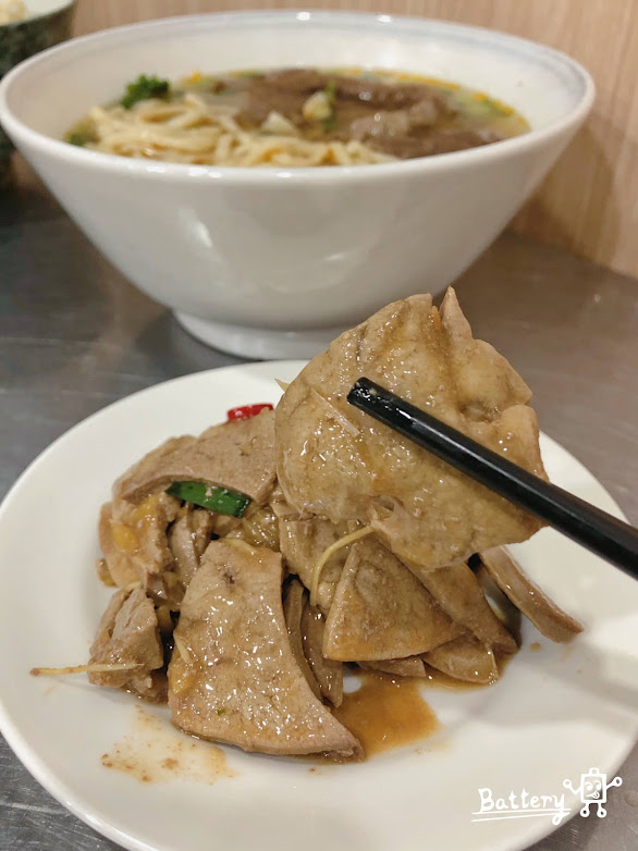 一軒牛肉麵10.JPG