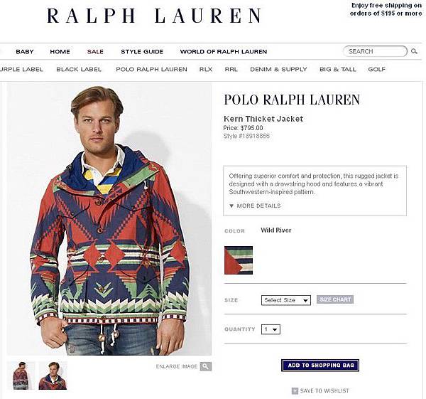 Kern Thicket Jacket (POLO RALPH LAUREN 2013 S/S MEN'S)1