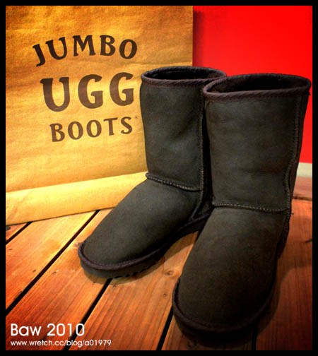 jumbo ugg