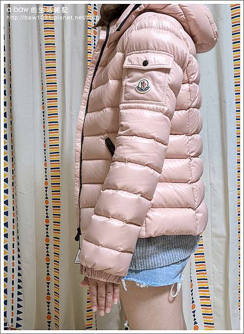 Moncler Bady 14Y a baw