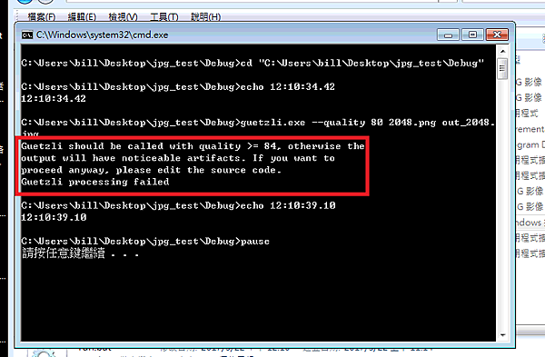 螢幕截圖 2017-03-22 12.10.54.png