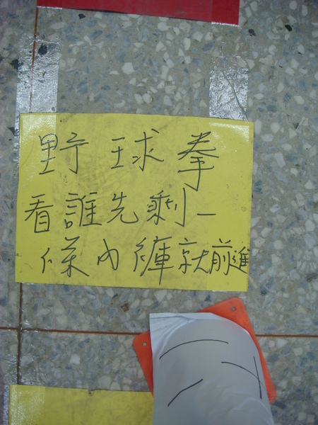 就是這個了!!