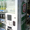 山寨販賣機