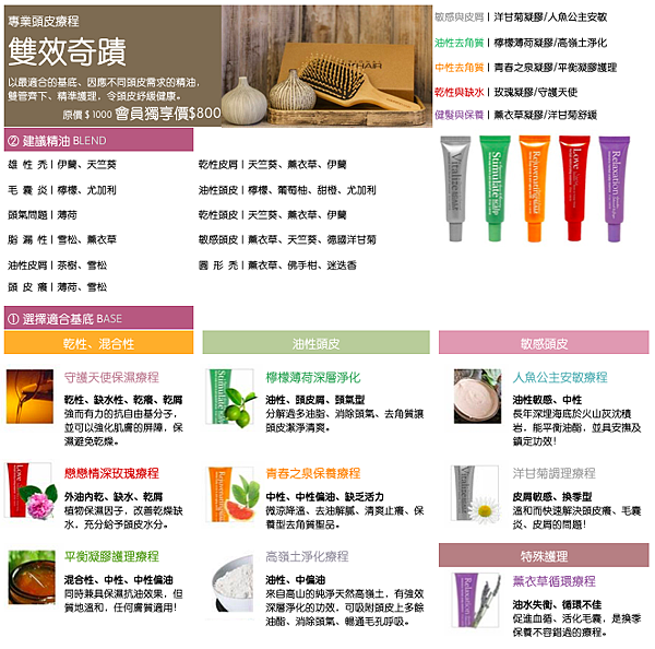 螢幕快照 2016-11-04 下午5.43.46