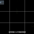 Screenshot_2012-09-12-20-02-42