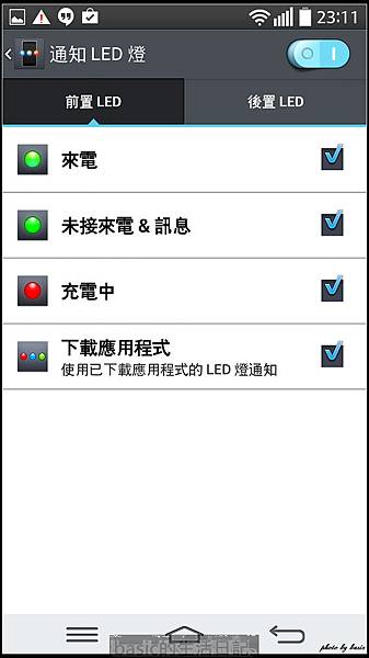 nEO_IMG_Screenshot_2014-03-23-23-11-16