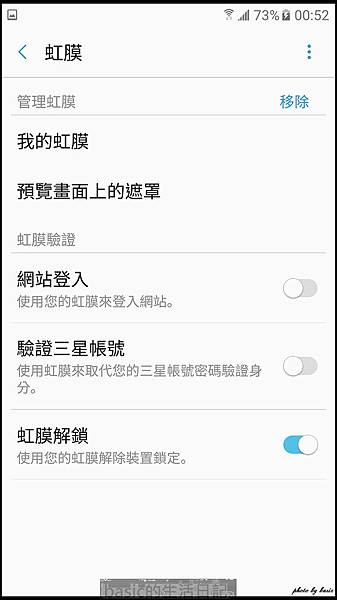 nEO_IMG_Screenshot_20160806-005241 nEO_IMG_Screenshot_20160806-005241