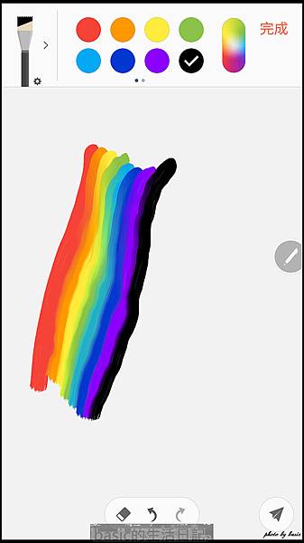nEO_IMG_Screenshot_20160811-220513 nEO_IMG_Screenshot_20160811-220513