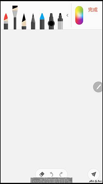 nEO_IMG_Screenshot_20160811-220625 nEO_IMG_Screenshot_20160811-220625