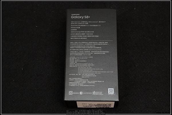 破框而出的大視界-Galaxy S8+開箱 , 功能 , 拍照評測分享 @basic的生活日記 nEO_IMG_1X9C6286