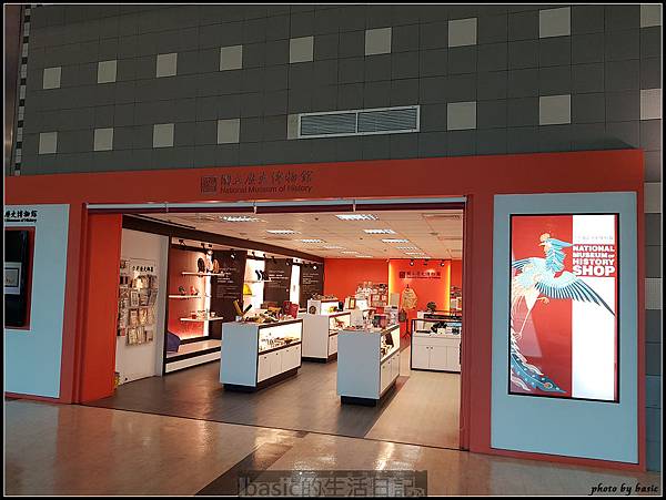 nEO_IMG_20170717_122348