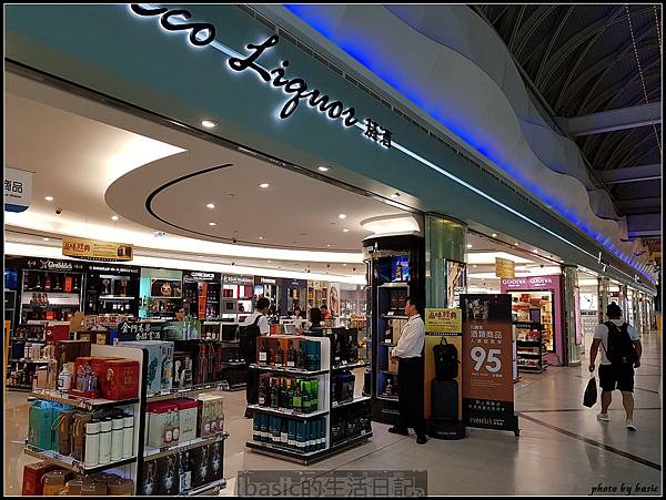 nEO_IMG_20170717_122519