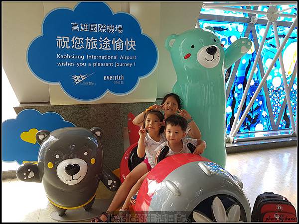 nEO_IMG_20170717_121952