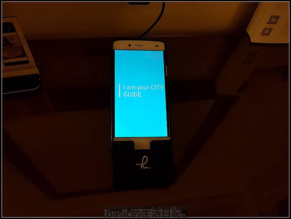 nEO_IMG_20170717_203829