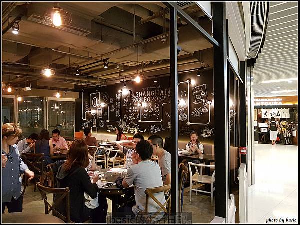 nEO_IMG_20170717_212142