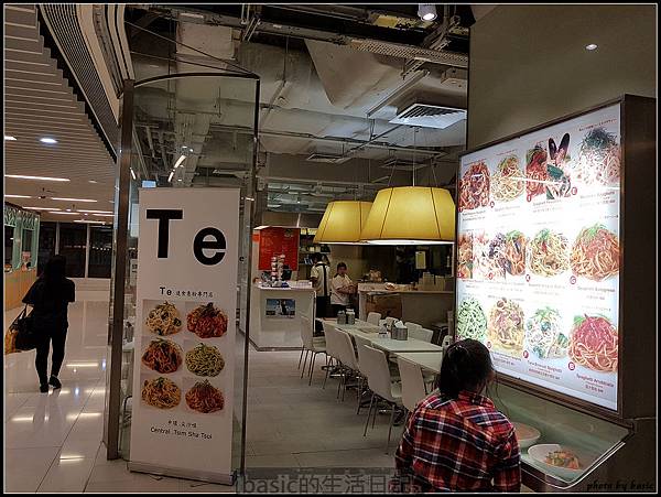 nEO_IMG_20170717_212051