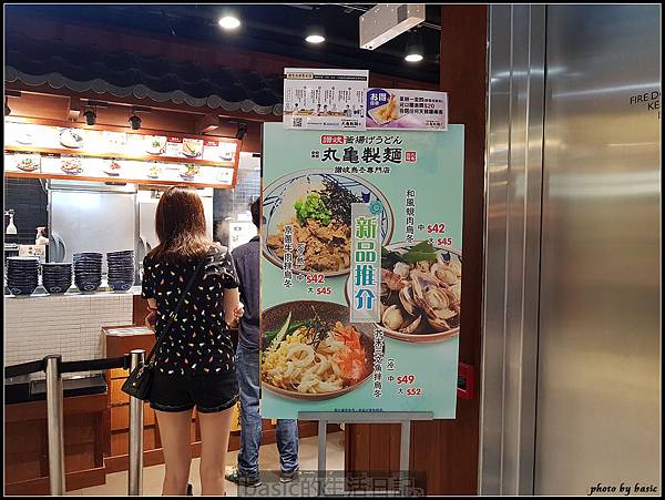 nEO_IMG_20170717_212157