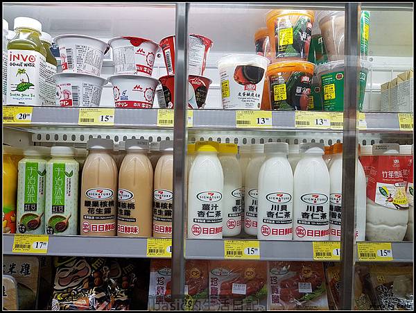 nEO_IMG_20170717_225945