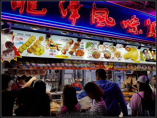 nEO_IMG_20170717_232540