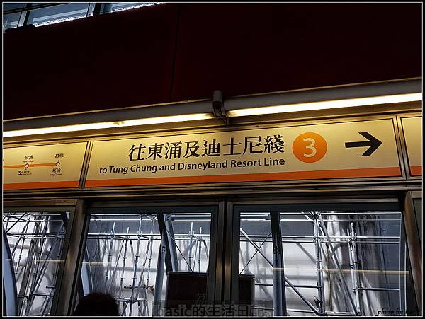 nEO_IMG_20170719_103008