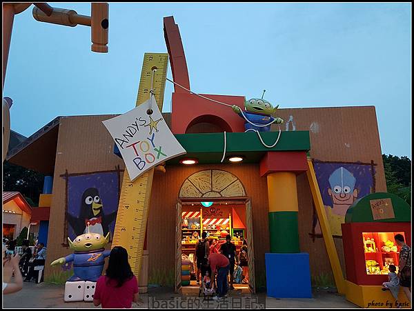 nEO_IMG_20170719_190925