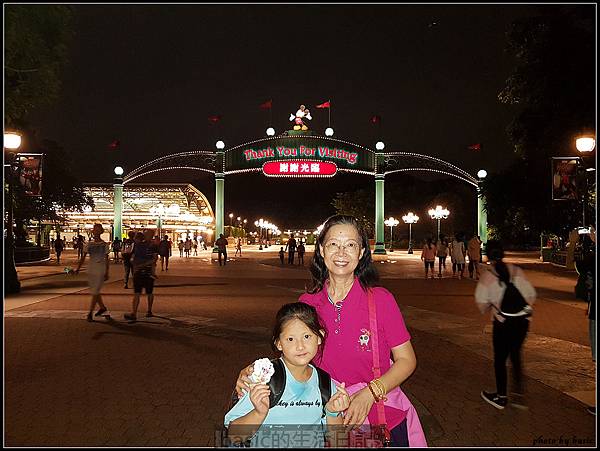 nEO_IMG_20170719_202040