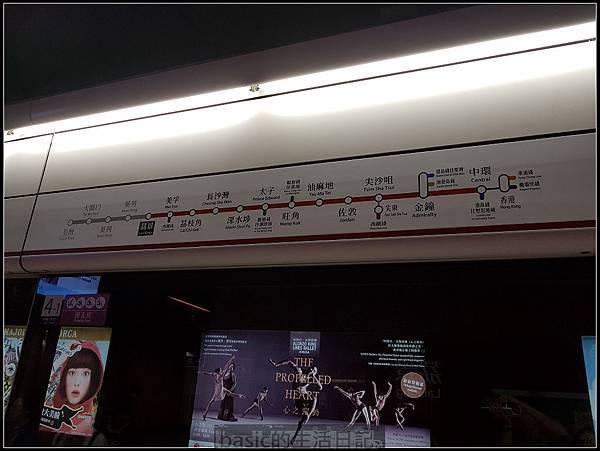 nEO_IMG_20170719_204612