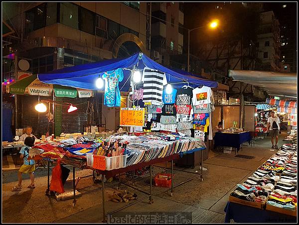 nEO_IMG_20170719_211258