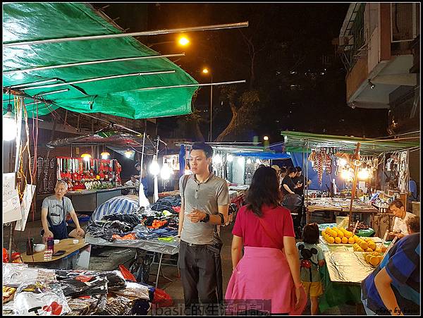 nEO_IMG_20170719_211457