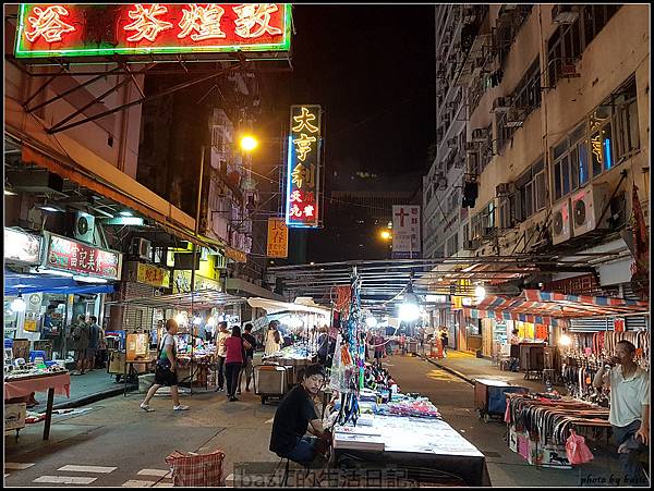 nEO_IMG_20170719_211307