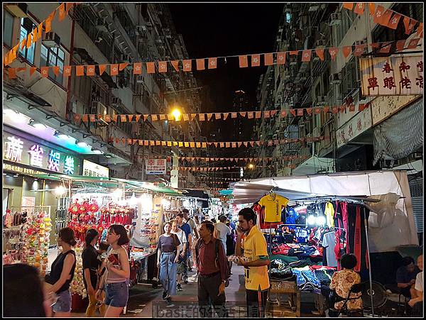 nEO_IMG_20170719_212940