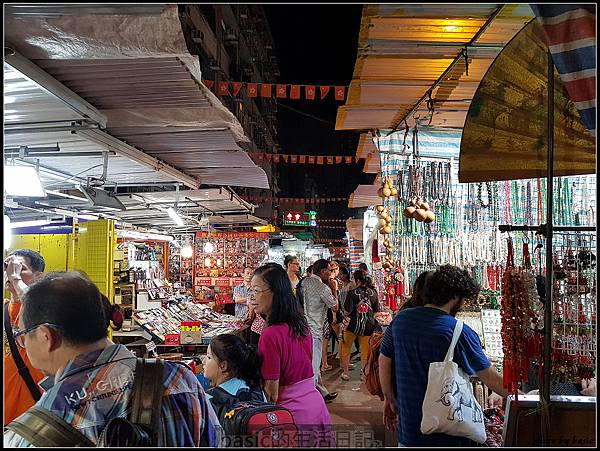 nEO_IMG_20170719_212338