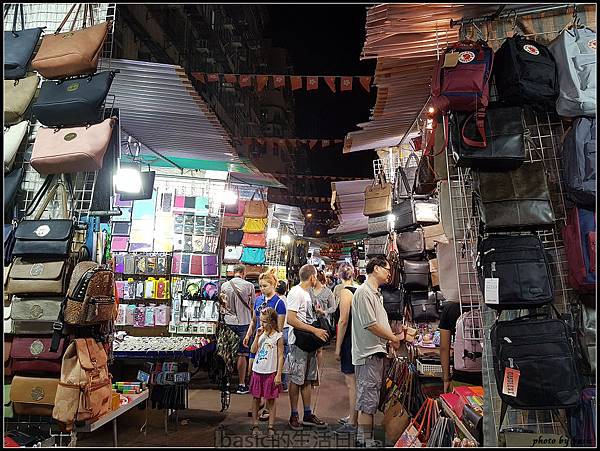 nEO_IMG_20170719_214439