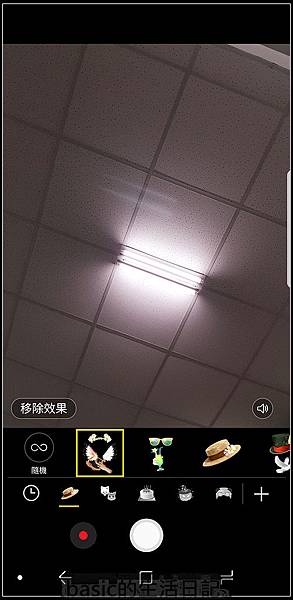 nEO_IMG_Screenshot_20170911-223308