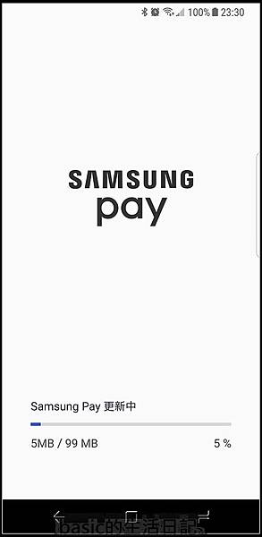 Samsung pay更新–新推出Samsung Rewards @basic的生活日記 nEO_IMG_Screenshot_20171012-233015