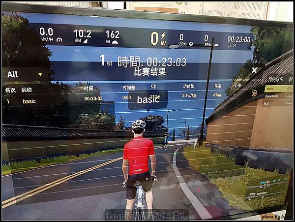 全新改版超好用的免費團練 , 練功訓練台軟體Onelap使用分享 @basic的生活日記 nEO_IMG_20180109_214215