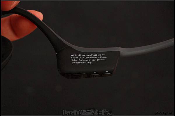 AfterShokz Trekz Air AS650骨傳導藍牙耳機開箱,使用分享 @basic的生活日記 nEO_IMG_1X9C7981