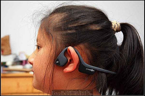 AfterShokz Trekz Air AS650骨傳導藍牙耳機開箱,使用分享 @basic的生活日記 nEO_IMG_1X9C7986