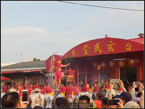 用Galaxy S9+帶你看台東炸寒單… @basic的生活日記 nEO_IMG_20180105_150432