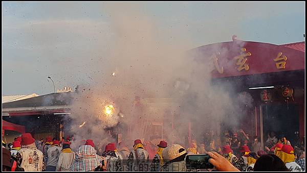 用Galaxy S9+帶你看台東炸寒單… @basic的生活日記 nEO_IMG_20180105_150518