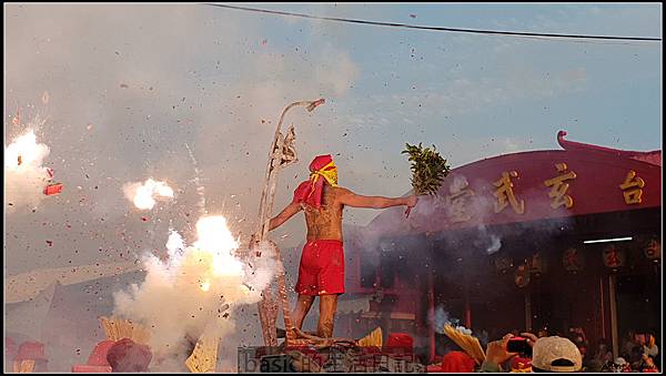 用Galaxy S9+帶你看台東炸寒單… @basic的生活日記 nEO_IMG_20180105_150630