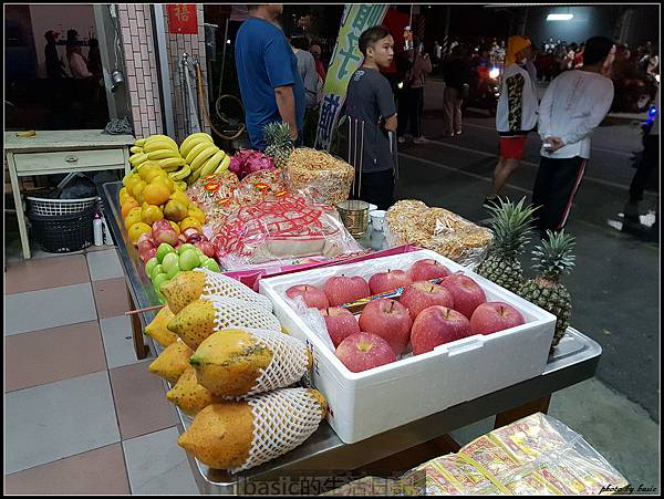 用Galaxy S9+帶你看台東炸寒單… @basic的生活日記 nEO_IMG_20180303_192057