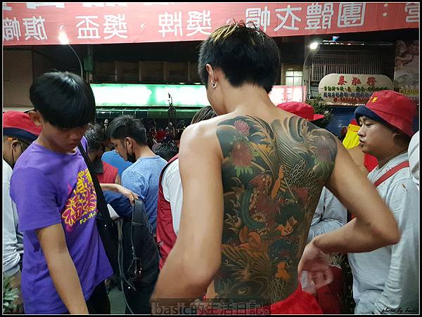 用Galaxy S9+帶你看台東炸寒單… @basic的生活日記 nEO_IMG_20180303_193033