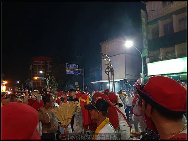 用Galaxy S9+帶你看台東炸寒單… @basic的生活日記 nEO_IMG_20180303_194048