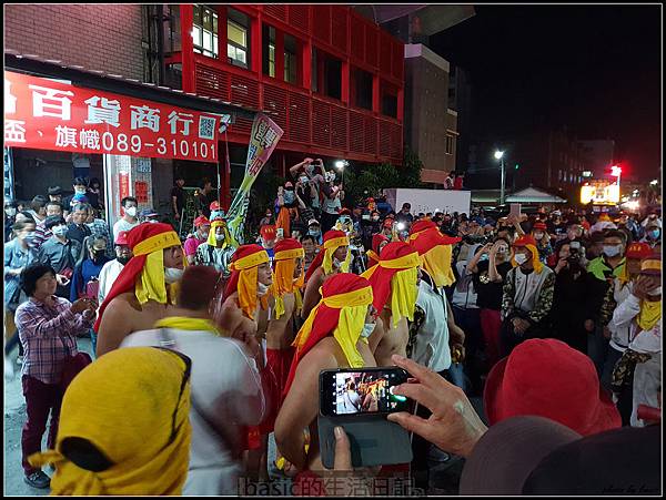 用Galaxy S9+帶你看台東炸寒單… @basic的生活日記 nEO_IMG_20180303_194054