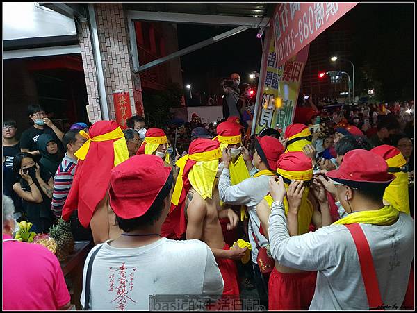 用Galaxy S9+帶你看台東炸寒單… @basic的生活日記 nEO_IMG_20180303_194232