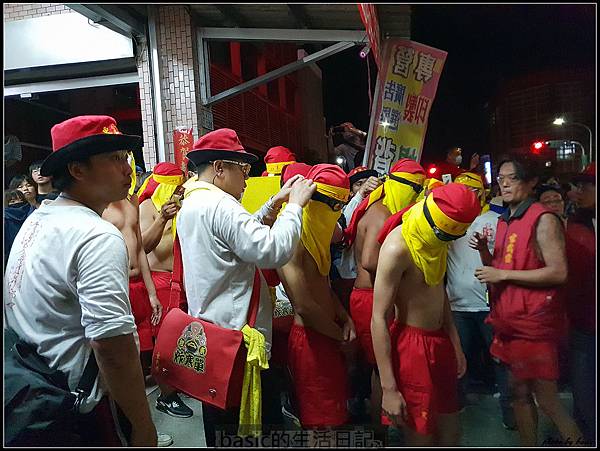 用Galaxy S9+帶你看台東炸寒單… @basic的生活日記 nEO_IMG_20180303_194238