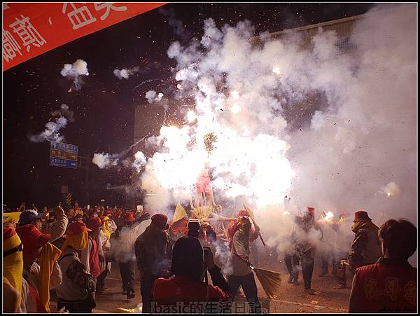 用Galaxy S9+帶你看台東炸寒單… @basic的生活日記 nEO_IMG_20180303_194631